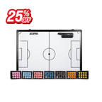20" x 24" Soccer Tactical Bundle (Case + 2 Magnet Sets)